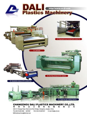 Extrusion Coating Lamination Machine Machine Heating Cloth Lamination Machine